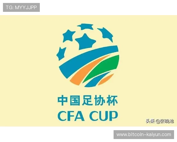 最新亚冠赛事直播全攻略免费观看地址分享指南