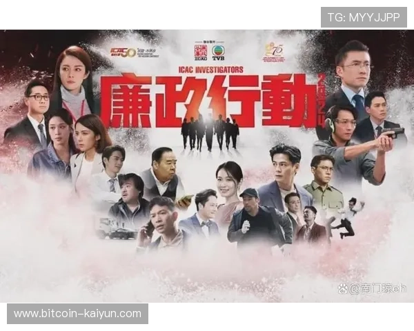 《TVB最新港剧直播精彩上线 追剧不停歇 探索全新剧情与角色》