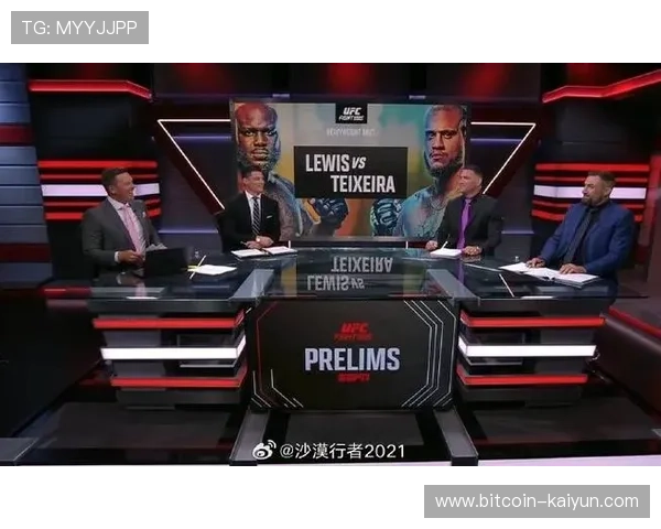 UFC格斗之夜赛程全面解析与焦点对决前瞻精彩看点汇总