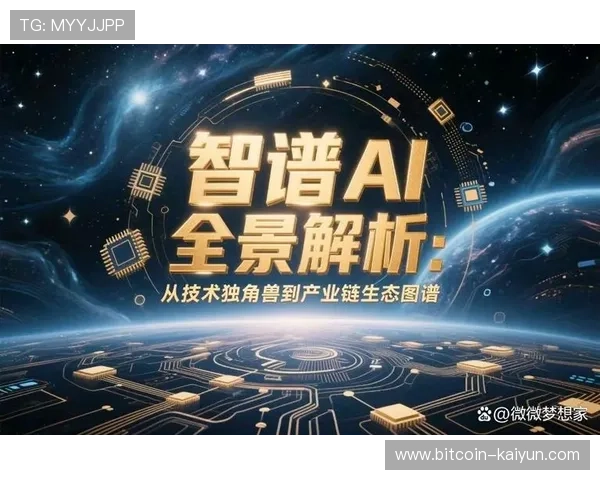 篮球比分直播2026全景解析实时数据趋势与赛事精彩预测指南版